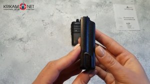 Радиостанция Аргут А-24. Распаковка, комплектация | Krikam.Net