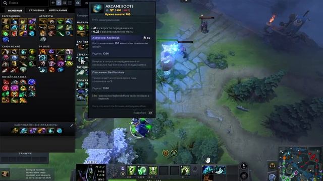 Dota 2: Жесткая катка — эпичные моменты и тимфайты!