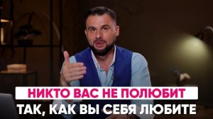 Тебе НЕ нужны отношения, пока ты не научилась быть ОДНА