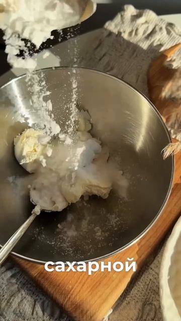 К Масленице кулинарные гении придумали «синоблин» — блинный торт со вкусом синнабона.