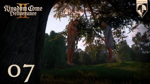 07. Kingdom Come Deliverance II. Часть седьмая: Дичекрады.