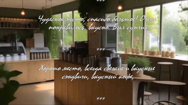 Как открыть кофейню: секреты успеха.