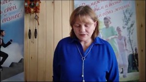 Отзыв о продукте Perfect Organics. Елена Курочкина, 57 лет
