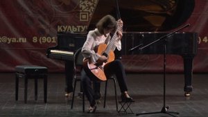 УЧАСТНИК №4 АСАЛБОНУ ЭРКИНОВА (номинация - инструментальное исполнительство - гитара - ХАБАНЕРА, Б.