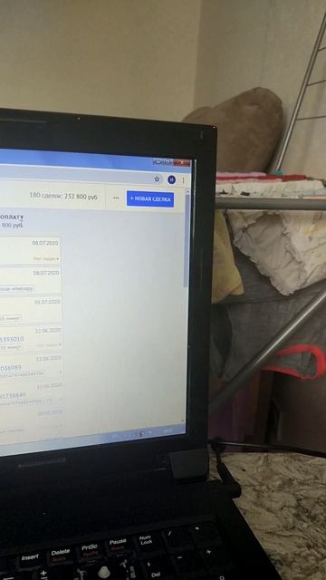 4. Учимся делать выборку в Амо по статусам смотреть онлайн