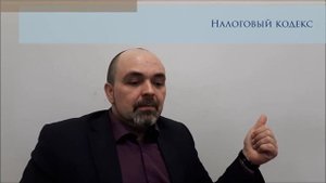 1 лекция. Юридические основы риэлторской деятельности.