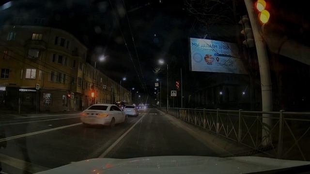 Февральские нарушители