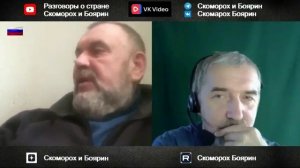 Ненавидят заранее.