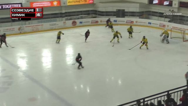 СОЗВЕЗДИЕ – ХИМИК (26.03.2024) (ЦФО 2010) смотреть онлайн