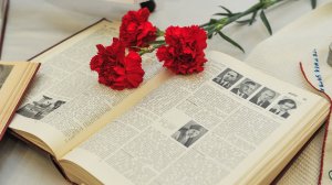 "Мәңгелек ут..."