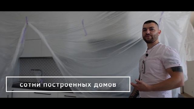 Строительство современных домов под ключ в Крыму и Севастополе.