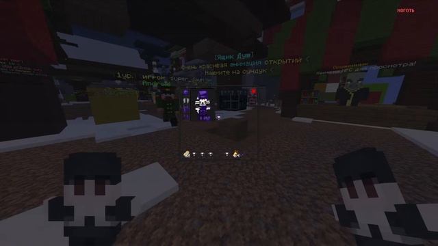 СТРИМ ПО МАЙНКРАФТУ 1.1.5, ГРИФЕРИМ С ПОДПИСЧИКАМИ