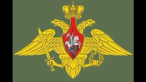 Взлом униан