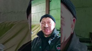 1132-й день на Колыме