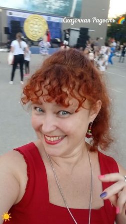 Я в музее! Мои эмоции 💃🎶🎉 Укек.