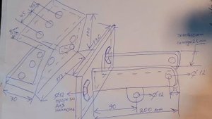 размеры самодельной сцепки мотоблока Агат.Навесное оборудование