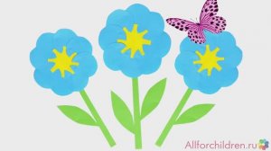 Цветочек для мамы