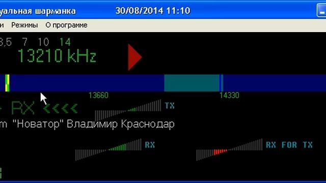 The virtual radio 'Jukebox' смотреть онлайн