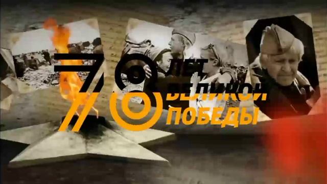 Моё интро на 9 мая (08.05.23-12.05.23) 1 вариант. смотреть онлайн