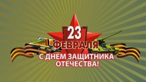 Мы русские - с нами Бог - Мужской хор Русский Формат