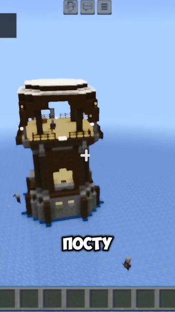 Сид на ПРОХОД ПОД БЕДРОК в Майнкрафт Бедрок 1.21.60 смотреть онлайн