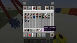 ЧТО СМОЖЕТ УНИЧТОЖИТЬ СИРЕНОГОЛОВОГО В МАЙНКРАФТ _ ЭКСПЕРИМЕНТЫ _4 SIREN HEAD MINECRAFT _