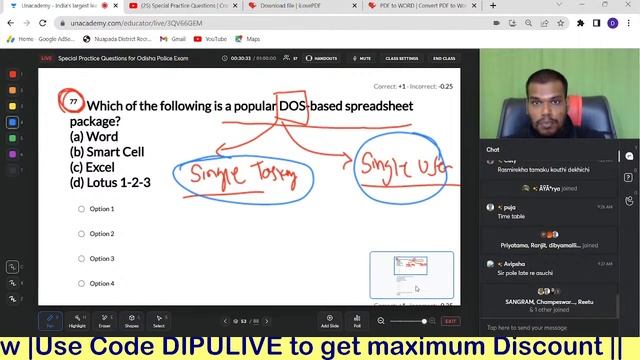 Special Practice Questions | Crack Odisha Police Exam | Dipak Pradhan | Unacademy Live - OPSC смотреть онлайн