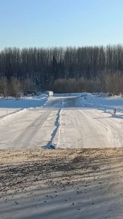 Ледовая переправа