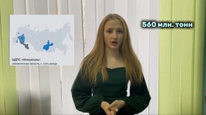 5 Колл. работа_Гончарова, Атавкелова_ОАТК