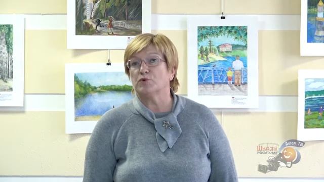 Выставка работ юных художников - участников Фестиваля "АРТатомCITY". г. Заречный ЗАТО. 2019