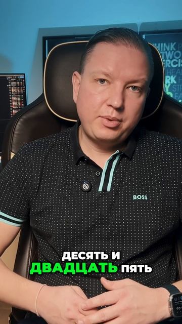 Как накопить деньги?