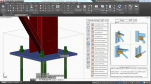 12  Steel detailing with Advance Steel