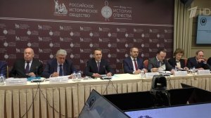 В Москве прошел круглый стол, посвященный 80-летию Ялтинской конференции