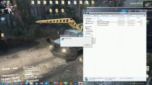 Редактор видео Sony Vegas Pro 12 0 Build 486 x64