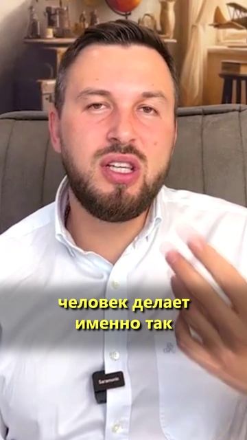 С чего Начинается ПУТЬ ИНВЕСТОРА? Личная Стратегия Роста / Алексей Новицкий #финансы #инвестиции