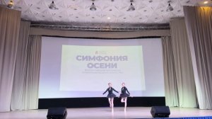 Вариация Ласточек из балета " Приключения доктора Айболита"
