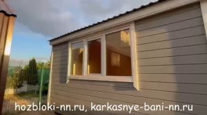 Выставочная площадка компании "СтройСад"