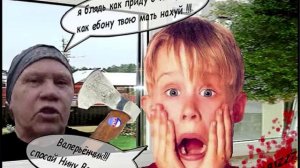 ПРАНК: Спидовая бабка - Мегапранк