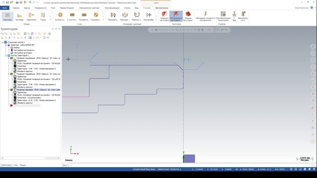 Втулка с шестигранником смотреть онлайн
