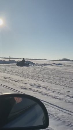 Вот он!
