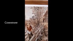 Галерея "Юрковка" в Нижнем Новгороде