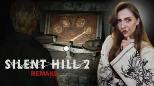 ИССЛЕДОВАЛИ ПОСЛЕДНИЕ ЛОКАЦИИ ТЮРЬМЫ! ➤ Silent Hill 2 Remake #20