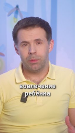 ☝️ Что должен ребенок в 4 года? Отвечает детский невролог. Что должен ребенок в 4 года. 18+