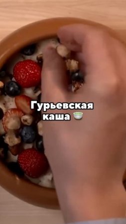 Это самые вкусные блюда русской кухни, согласны?