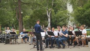 Оркестр имени Александра Карловича Юрковского под управлением Григория Косырева