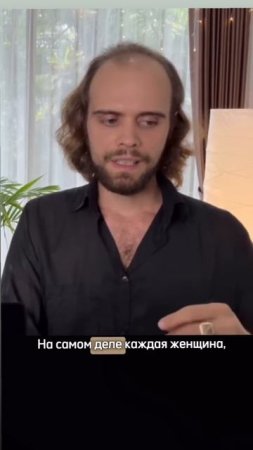 Что умеет сердце?