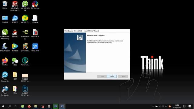 Focus Inc Vega-Jet A3 DTG Printer Step3 Control and Rip software installation