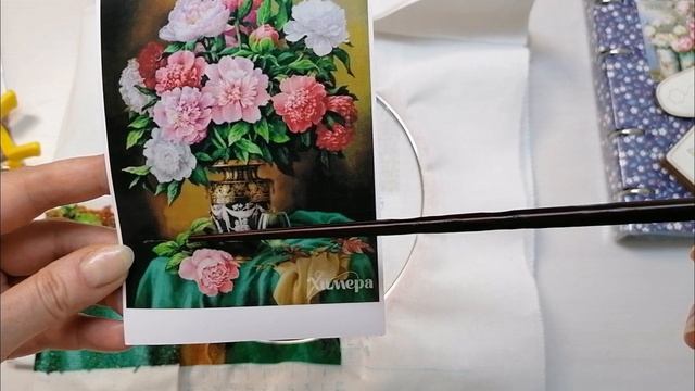 Вышивальная неделя. Январь 3-25 смотреть онлайн