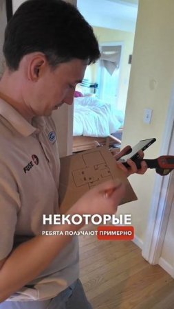 З/п $300 000 + на продажах кондиционеров в FUSE Service #fuseservice #sales #hvac