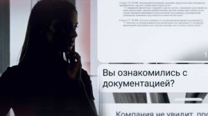 Жительница Новосибирска стала очередной жертвой телефонных мошенников